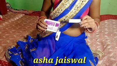 भाभी जमकर चोदा पेट से हो गई बोली प्रेगनेंसी टेस्ट करूंगी फिर बाद चुदवुगी